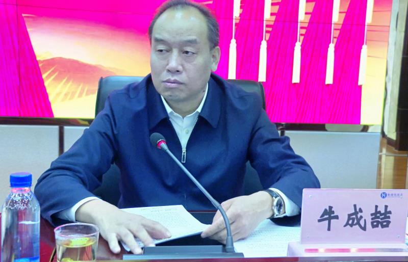 牛廳長(zhǎng).jpg 牛廳長(zhǎng).jpg